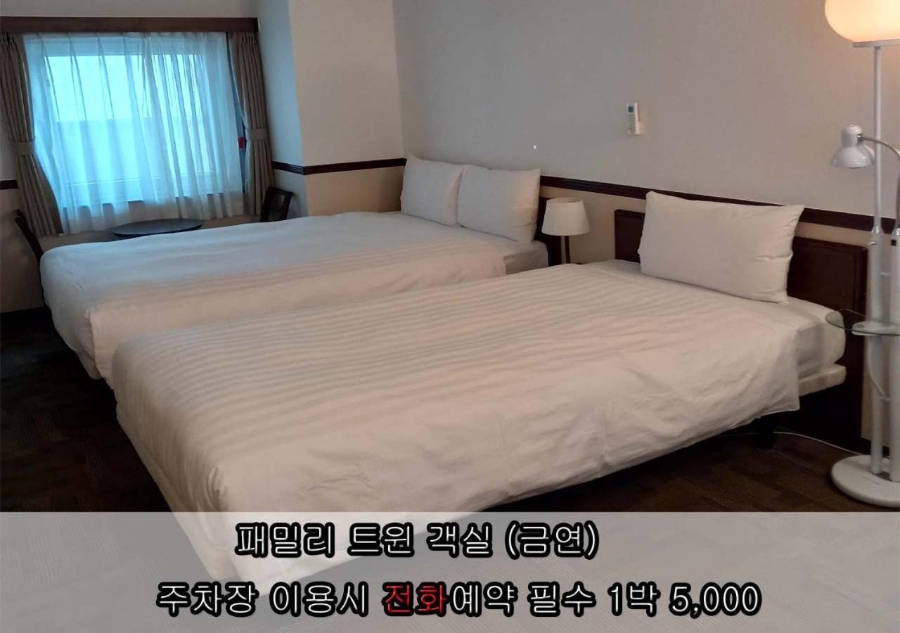 Toyoko Inn Incheon Bupyeong Luaran gambar