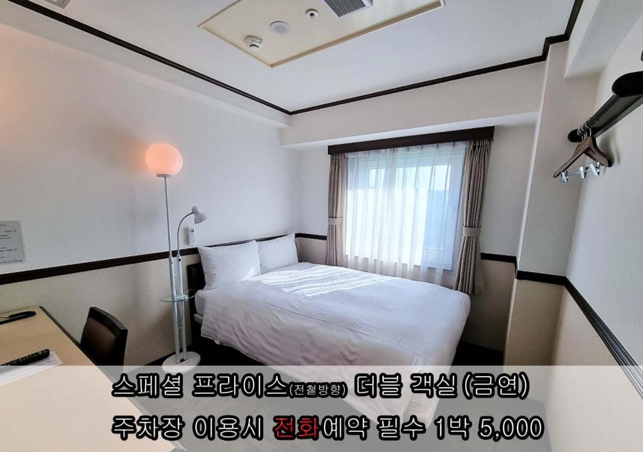 Toyoko Inn Incheon Bupyeong Luaran gambar
